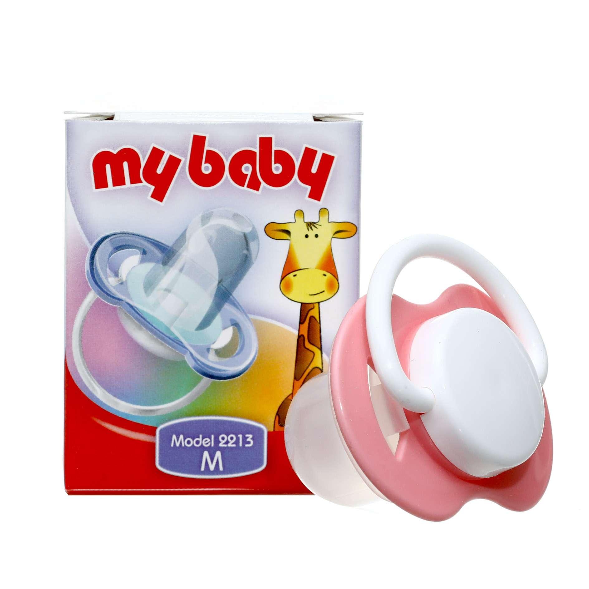 پستانک مای بيبی سايز متوسط