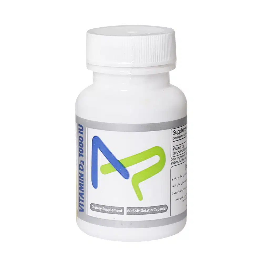 کپسول ژلاتینی 1000 واحدی ویتامین D3 ترید فورما ۶۰ عددی