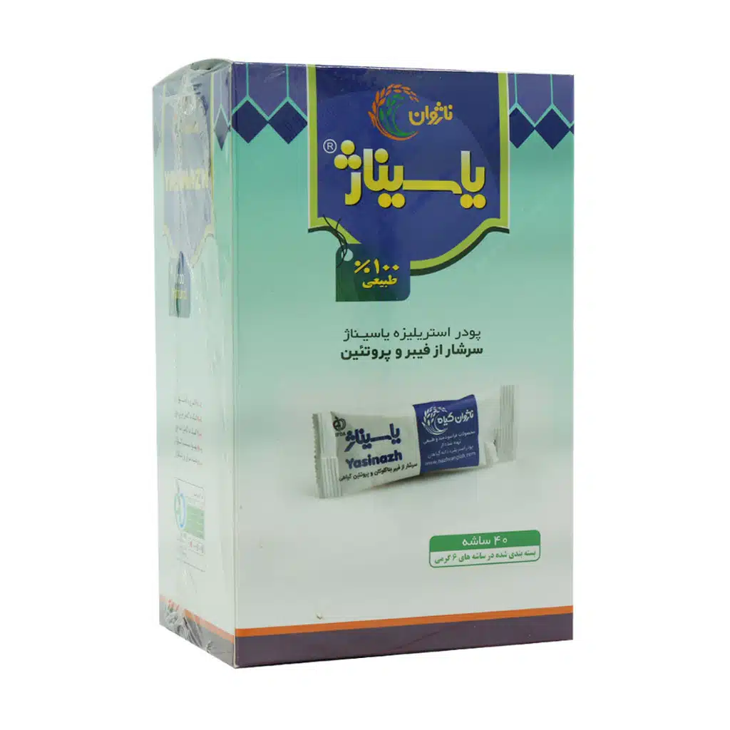 پودر جو دو سر یاسیناژ ناژوان گیاه 40 عددی