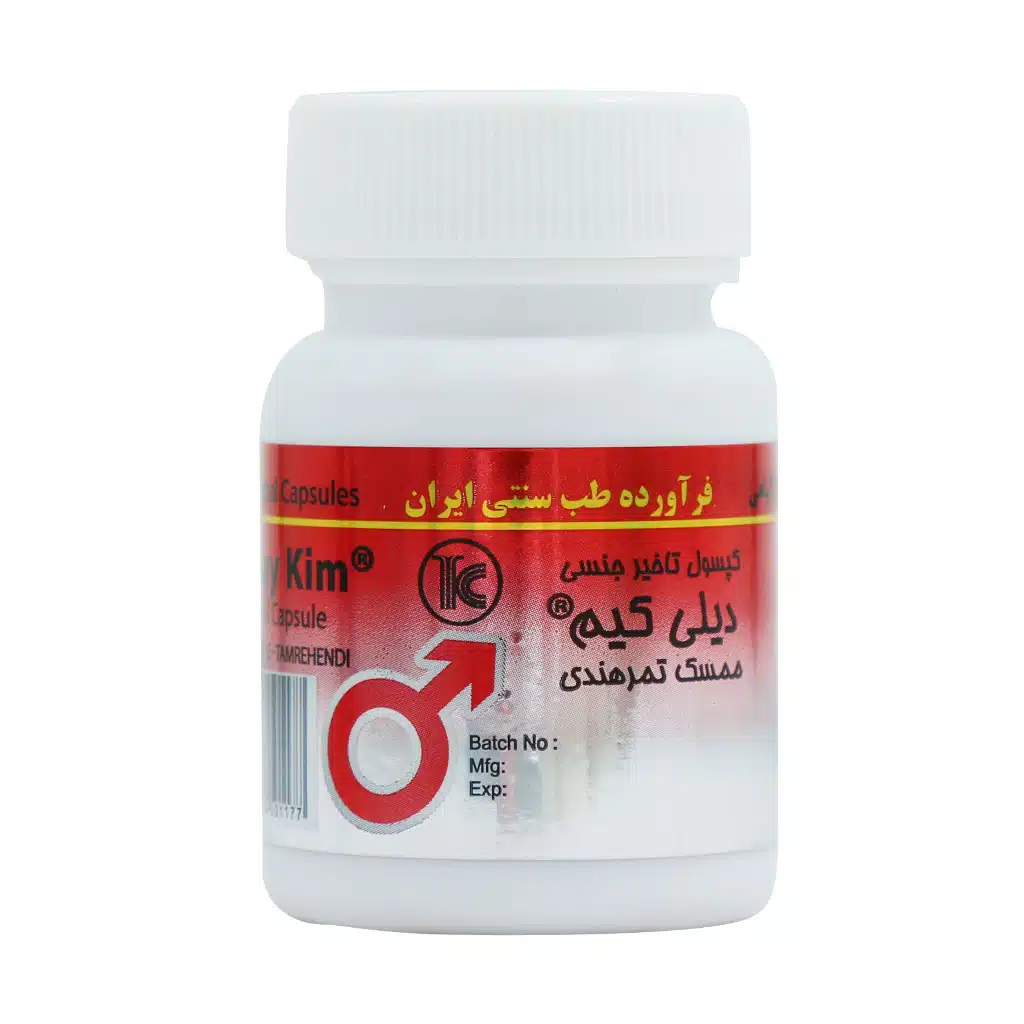 کپسول تاخیری دیلی کیم ممسک کیمیاگر 10 عددی