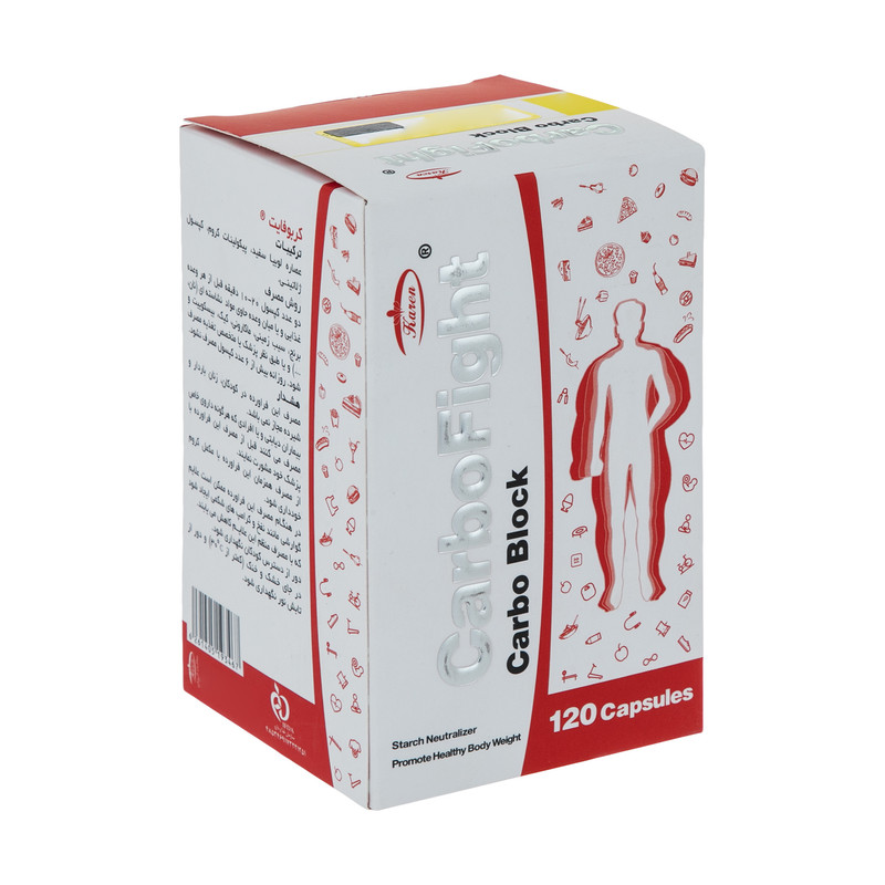 کپسول کربوفایت کارن 120 عددی