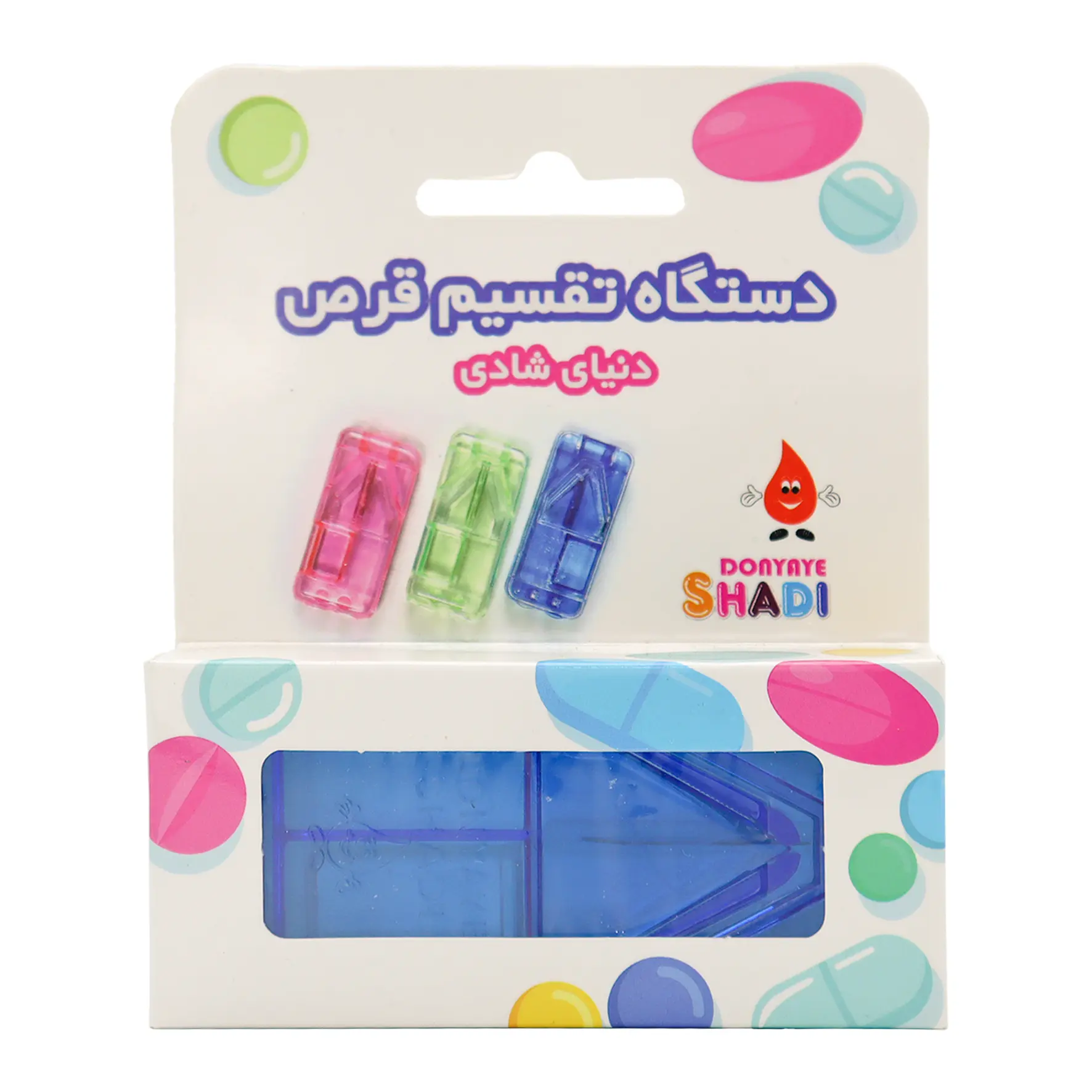 دستگاه تقسیم قرص دنیای شادی