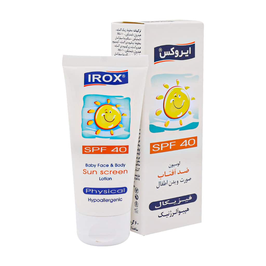 لوسیون ضد آفتاب صورت و بدن کودک SPF40 ایروکس 60 میلی لیتری