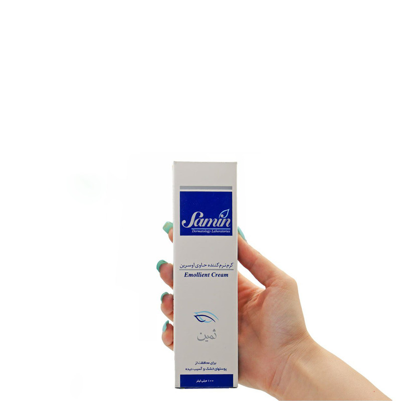 کرم نرم کننده پوست خشک حاوی اوسرین ثمین 100 میلی لیتری