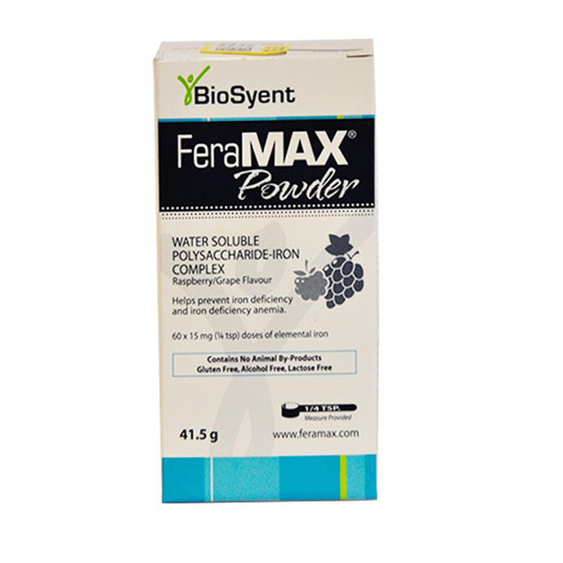 پودر فرامکس بیوساینت 41.5 گرمی