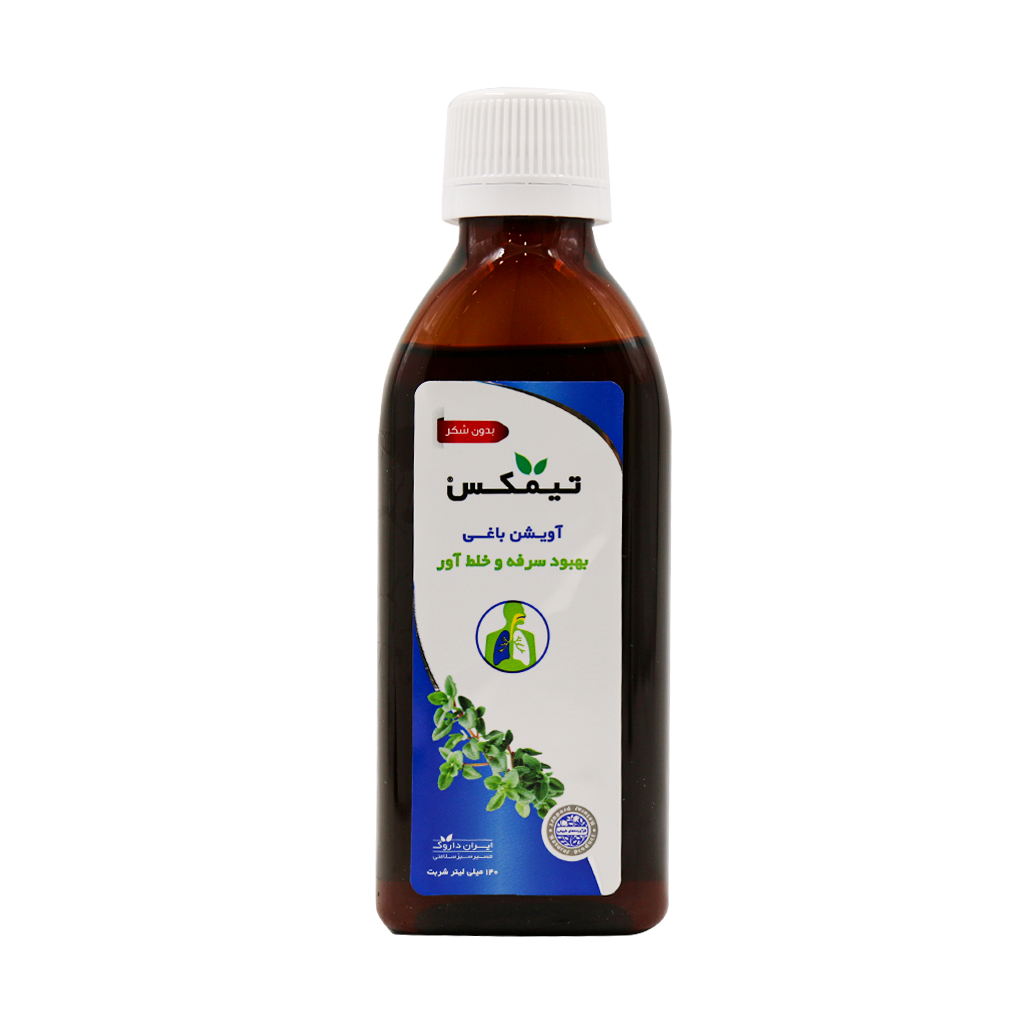 شربت تیمکس ایران داروک 120 میلی لیتری