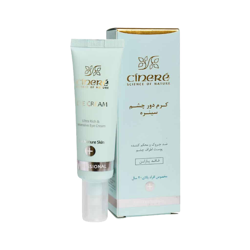 کرم ضد چروک افراد بالای 40 سال سینره 30 میلی لیتری