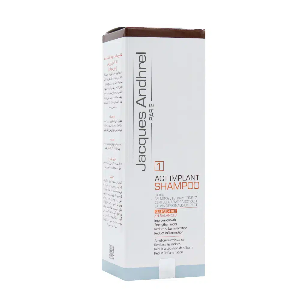 شامپو ایمپلنت ژاک آندرل