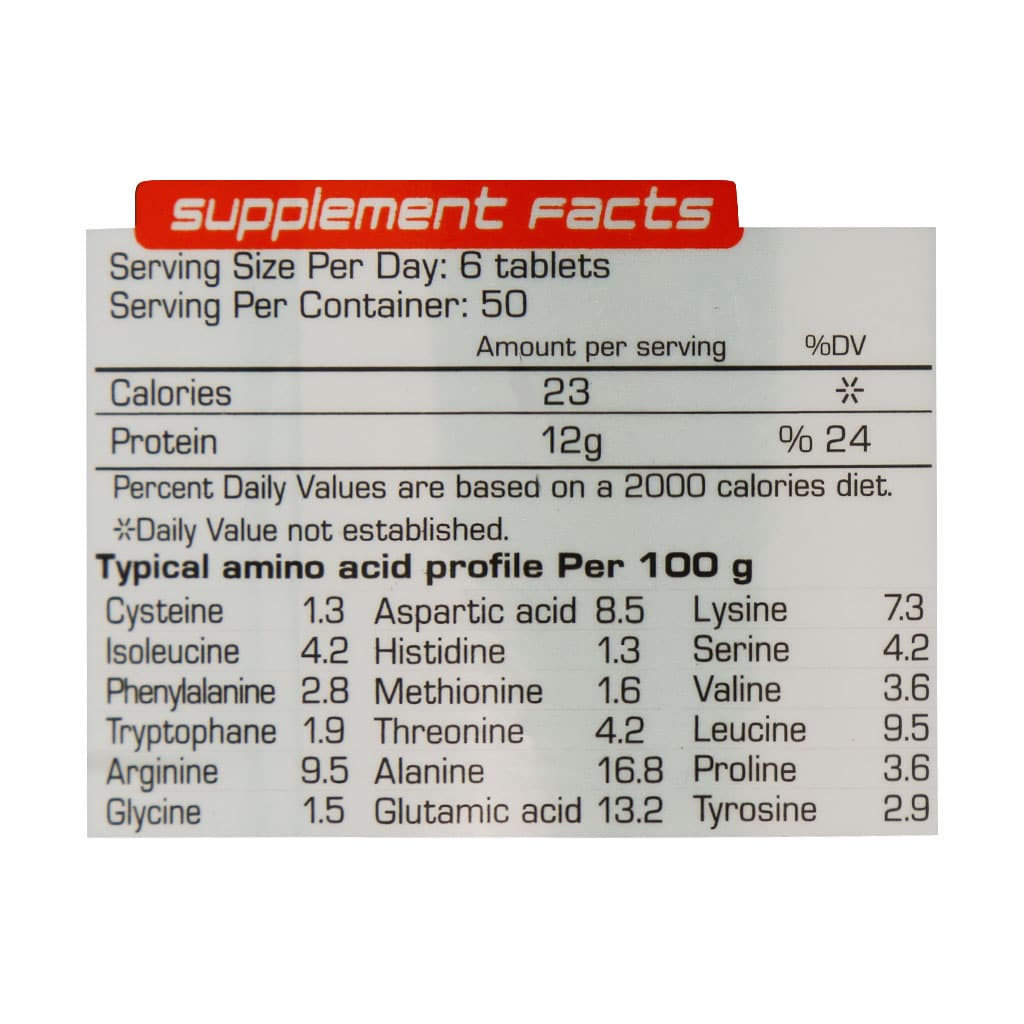 قرص آمینو وی نوتریمد 6000 میلی‌گرم 300 عددی