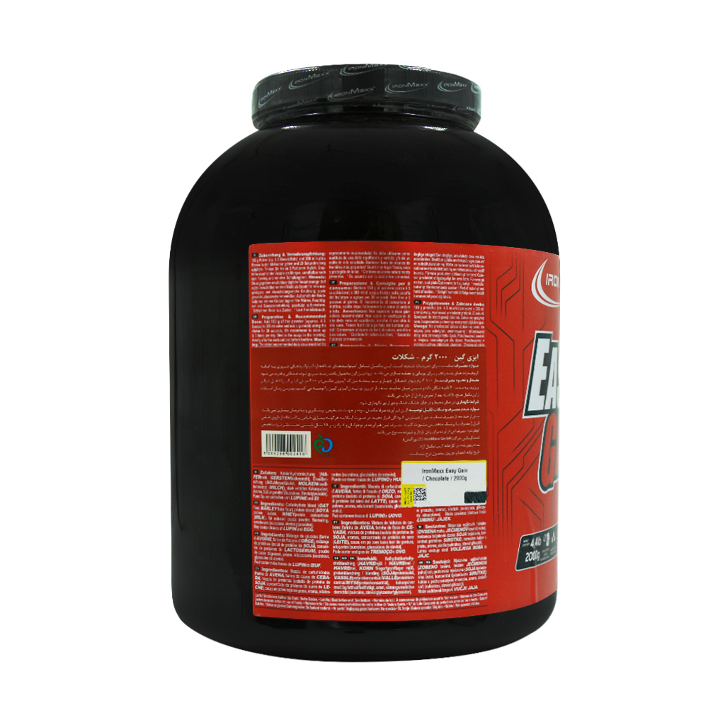 پودر پروتئینی آیرون مکس ایزی گین 2000 گرم شکلاتی