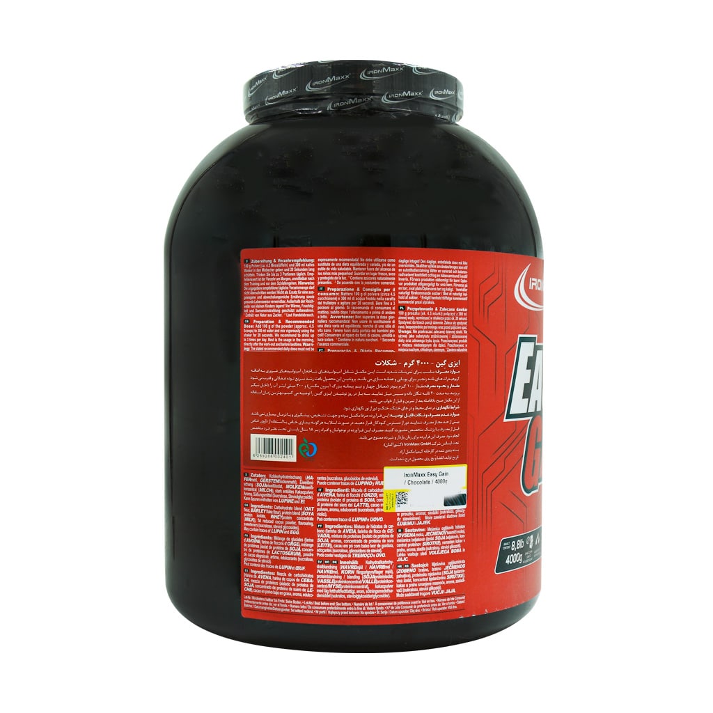 پودر افزایش وزن آیرون مکس ایزی گین 4000 گرم شکلات