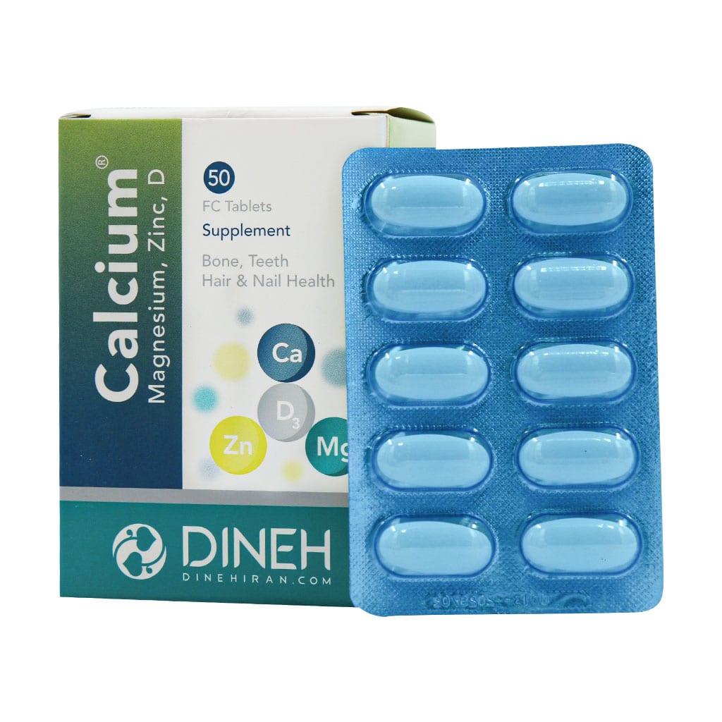 قرص کلسیم منیزیم زینک دینه 50 عددی