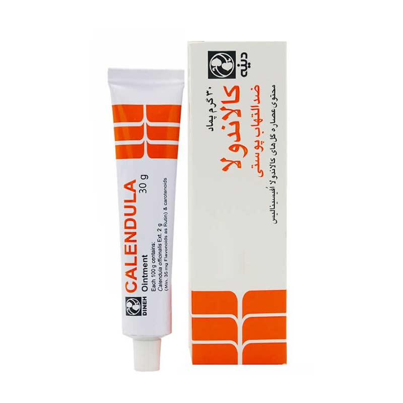 پماد کالاندولا دینه 30 گرمی