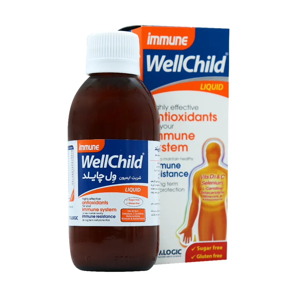 شربت ایمیون ول چایلد 200 میلی‌لیتر