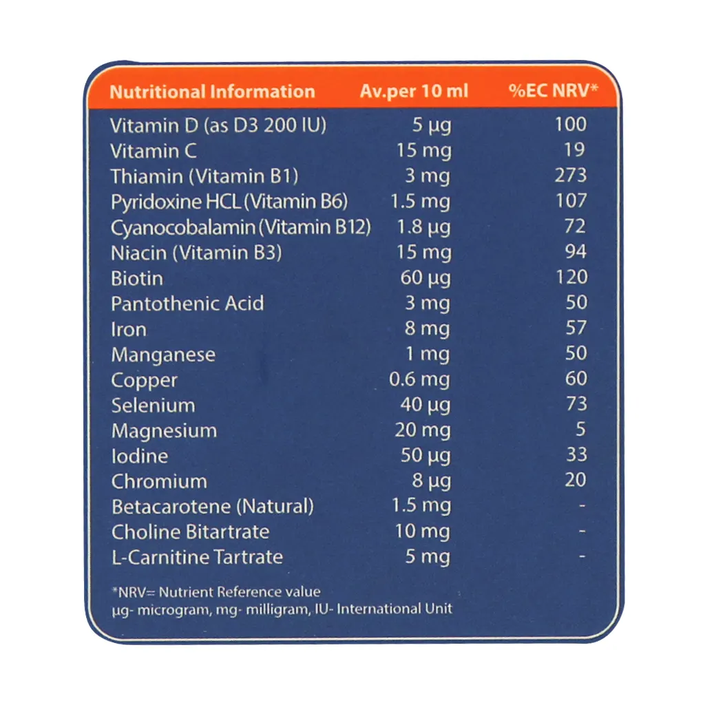 شربت ایمیون ول چایلد 200 میلی‌لیتر
