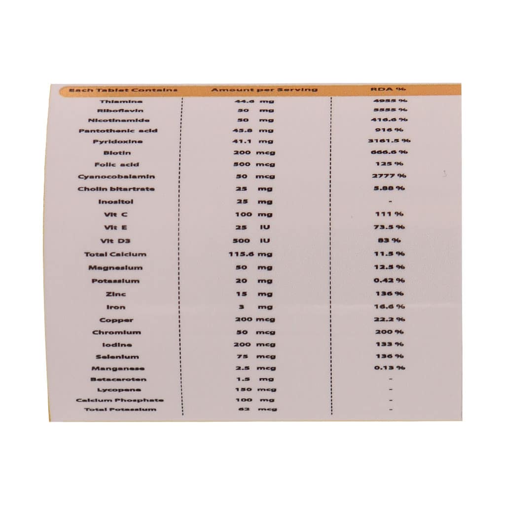 قرص سوپر مولتی ویتامین کاروسوس منز 30 عددی