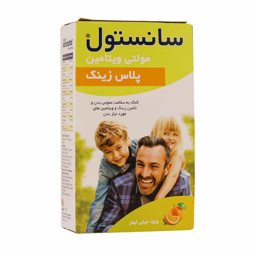 شربت مولتی پلاس زینک سانستول 155 میلی لیتری