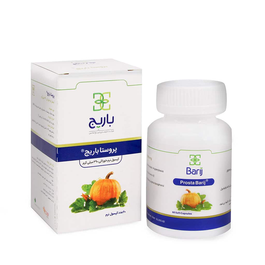 کپسول نرم پروستا 390 میلی گرمی باریج 60 عددی