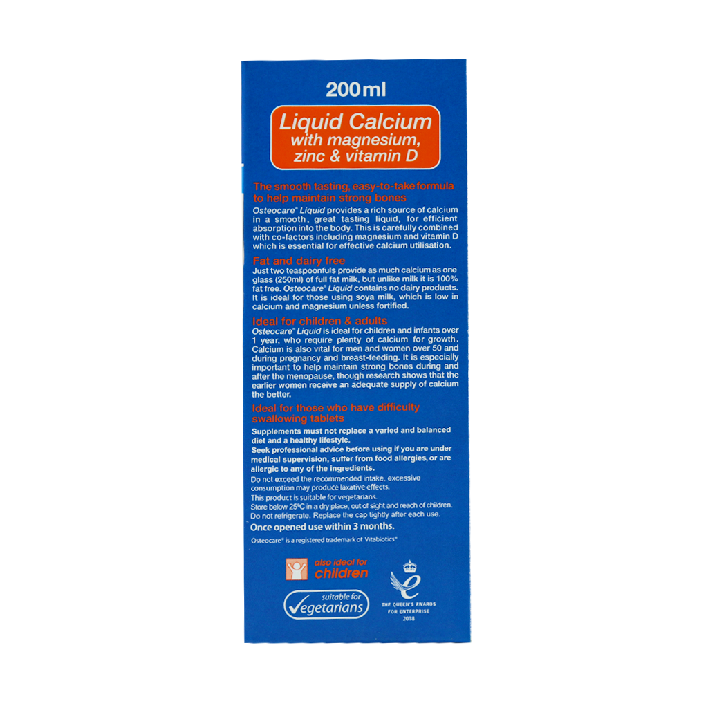 شربت استئوکر ویتابیوتیکس 200 میلی لیتری