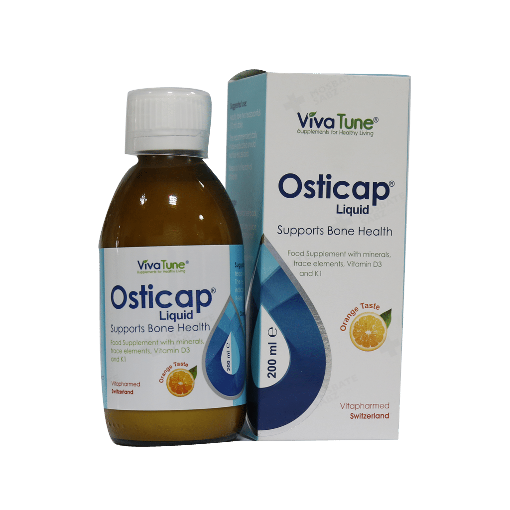 شربت اوستی کپ ویواتیون ۲۰۰ میلی لیتری