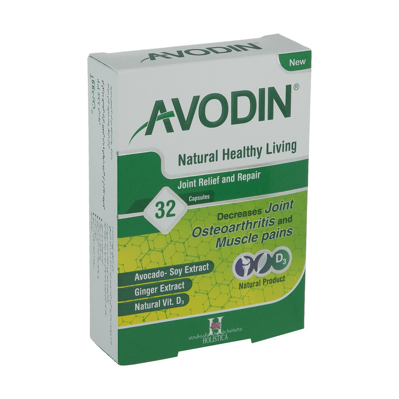 کپسول آوودین هولیستیکا ۳۲ عددی