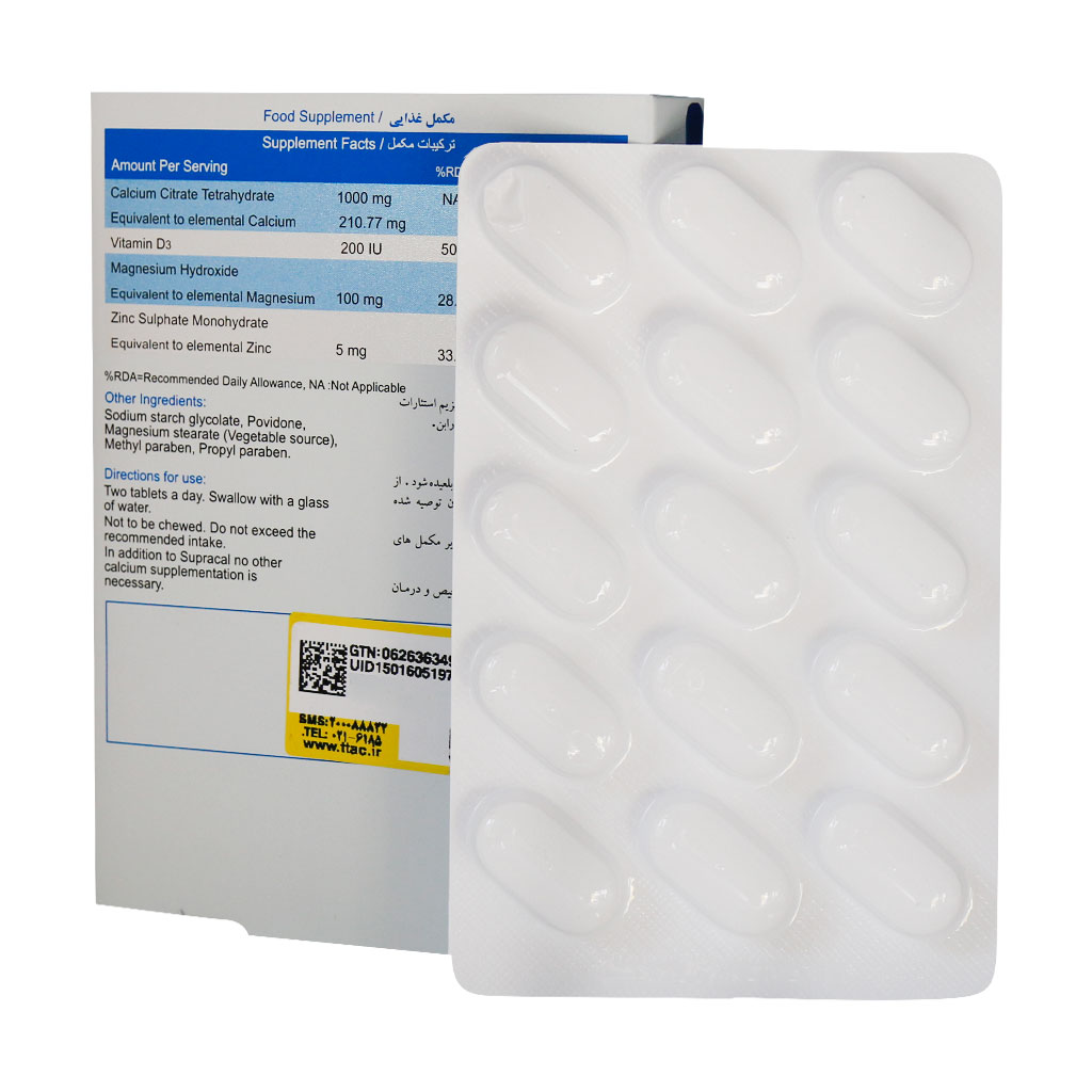 قرص سوپراکل نیچرز اونلی 30 عددی