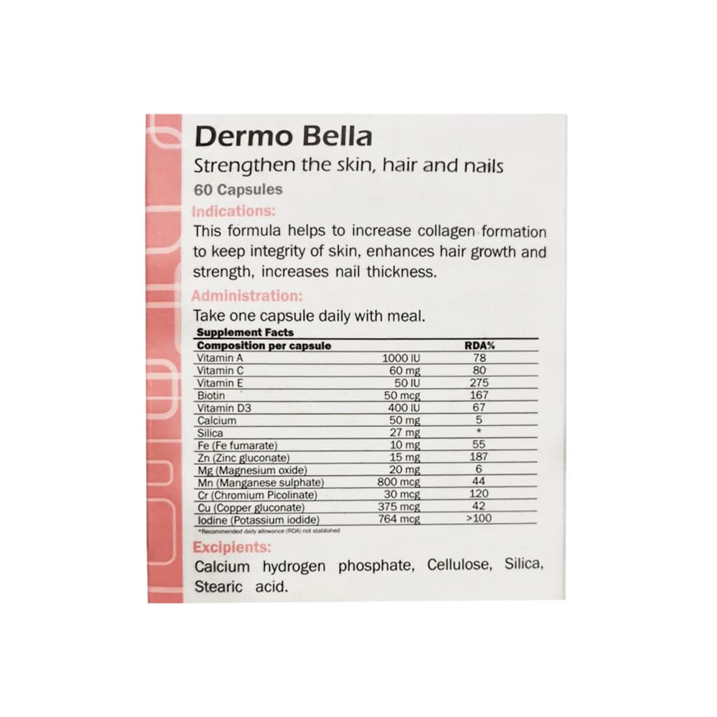 کپسول درمو بلا گلدن لایف 60 عددی