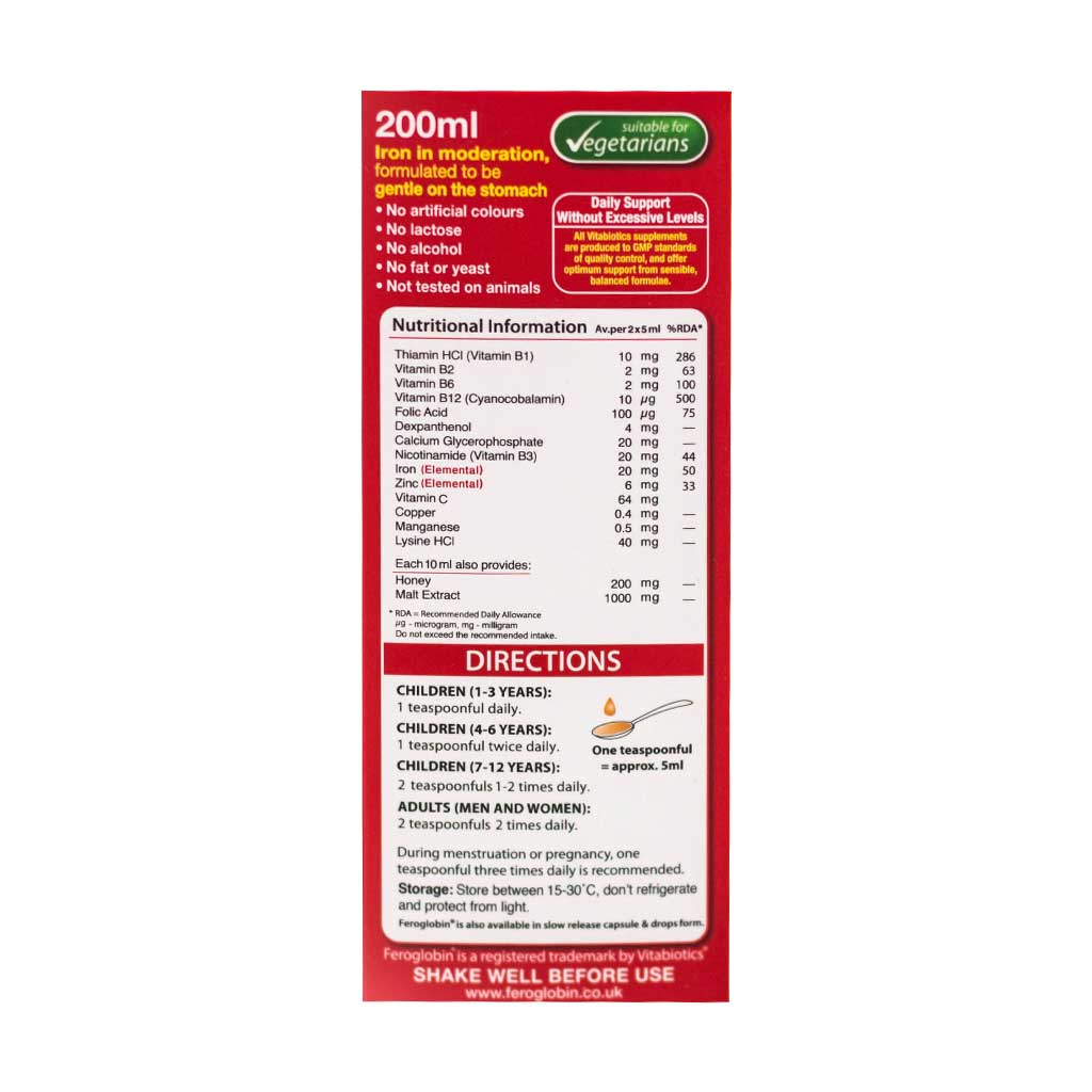 شربت فروگلوبین B12 ویتابیوتیکس 200 میلی لیتری