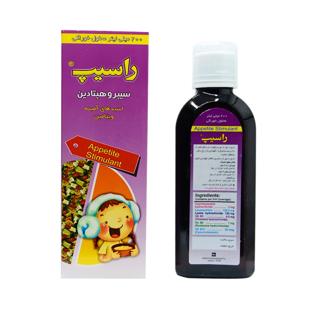 شربت اشتها آور راسیپ رها 200 میلی لیتری