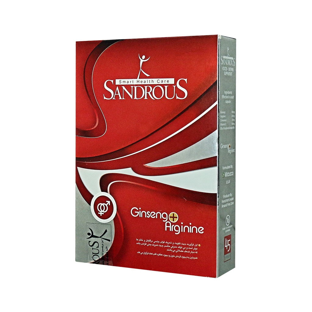 کپسول جینسینگ و آرژنین سندروس 45 عددی