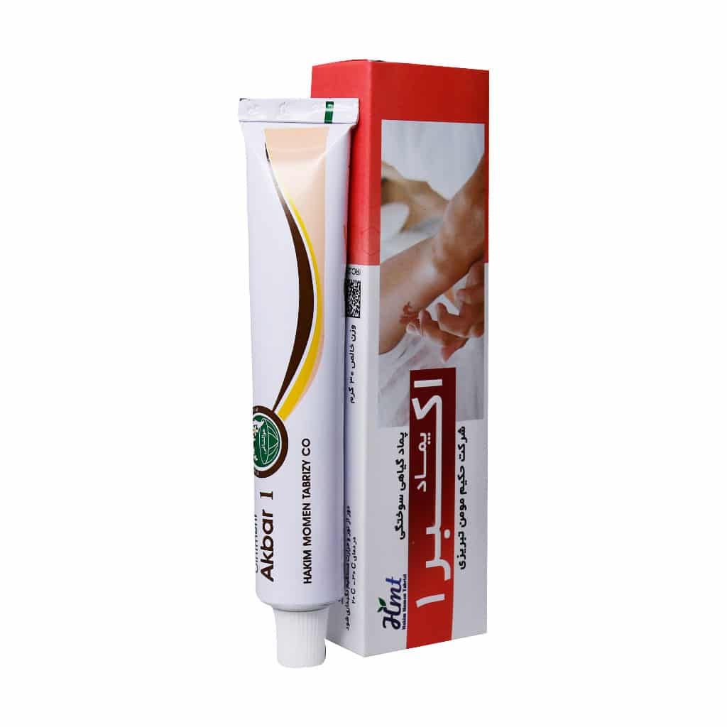 پماد اکبر 1 حکیم مومن تبریزی 30 گرمی