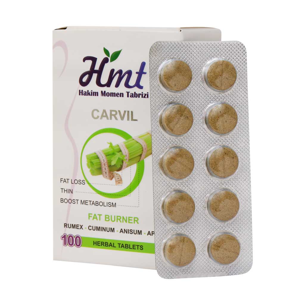 قرص گیاهی کارویل حکیم مومن تبریزی 100 عددی