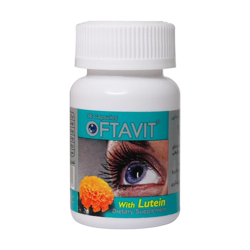 کپسول افتاویت شهر دارو 36 عددی