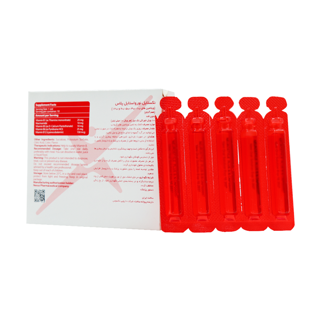 ویال نورواستایل پلاس نکستايل 10 عددی