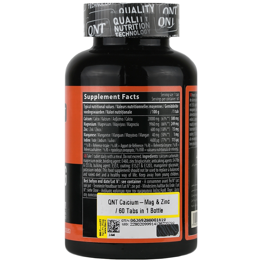 قرص کلسیم منیزیم و زینک کیو ان تی 60 عددی