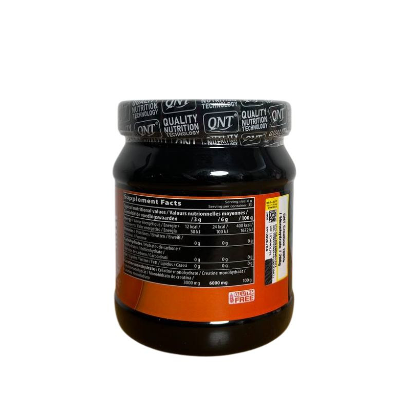 پودر کراتین مونوهیدرات 100 درصد کيو ان تي 200 گرم