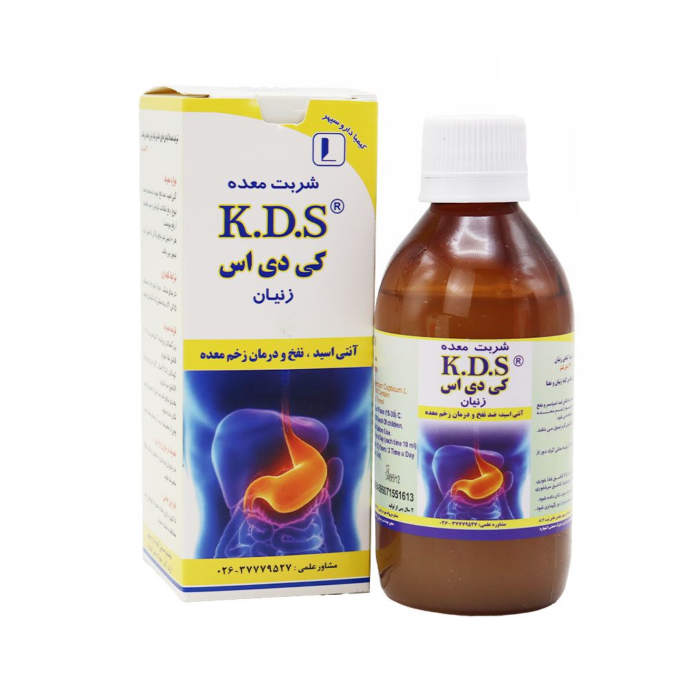 شربت کي دي اس زنيان 240 میلی‌لیتر