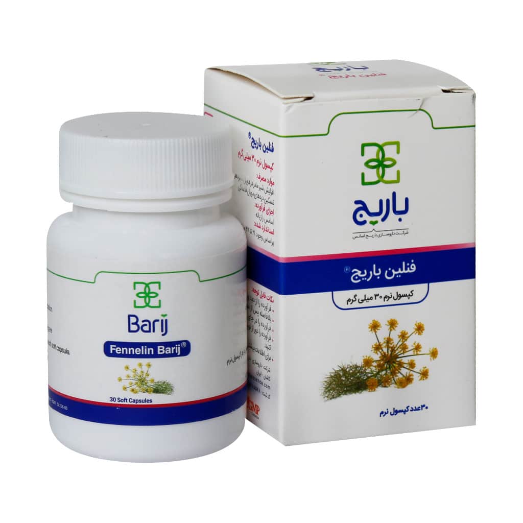 کپسول فنلین باریج 30 عددی