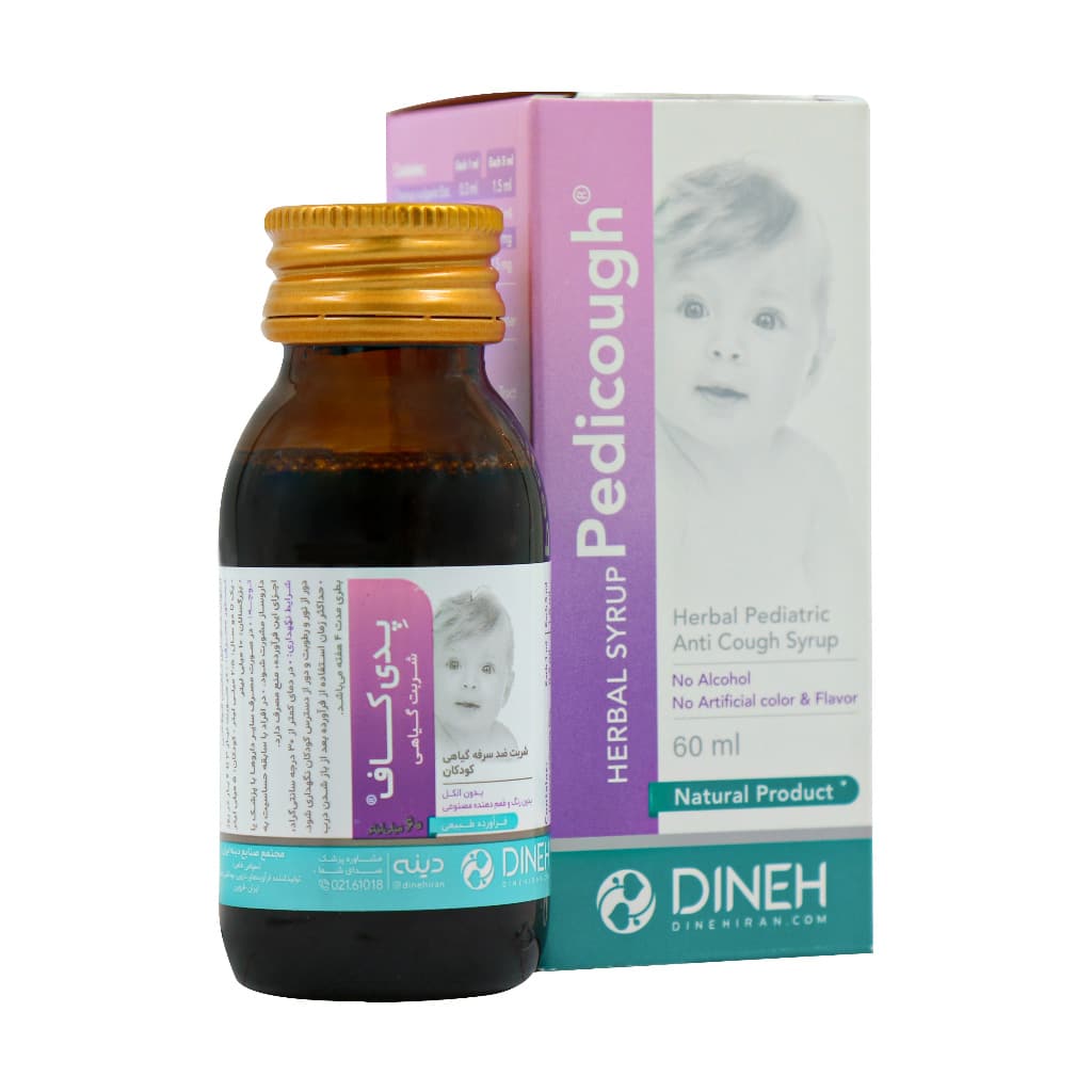 شربت گیاهی اطفال پدی کاف دینه 60 میلی لیتری