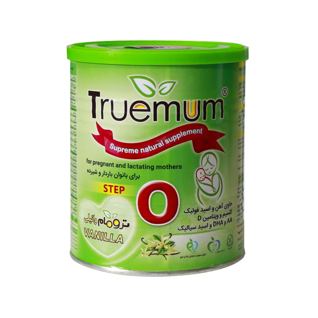 پودر ترومام کاکائویی تروویتال 400 گرمی