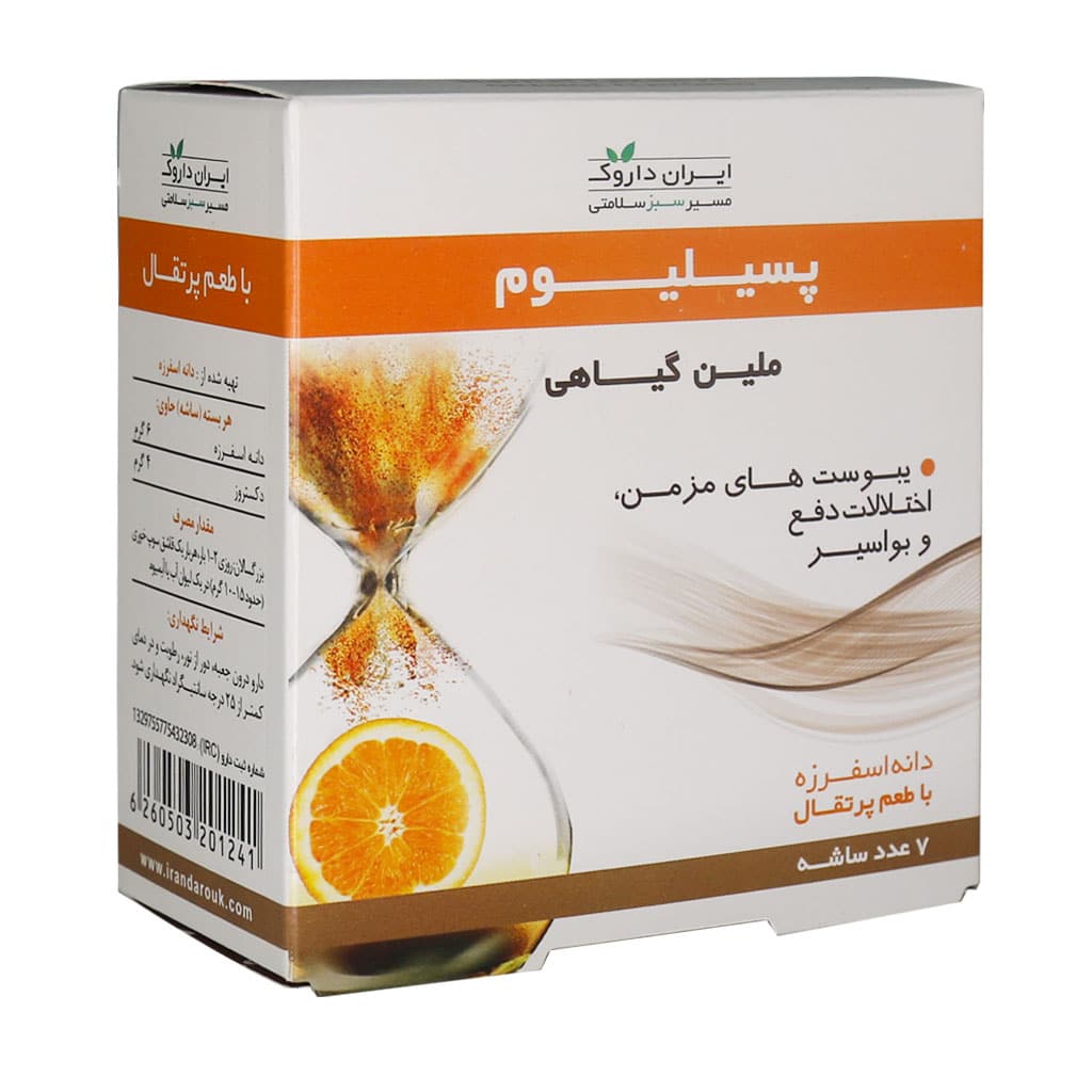 پودر ساشه پسیلیوم پرتقالی ایران داروک 7 عددی
