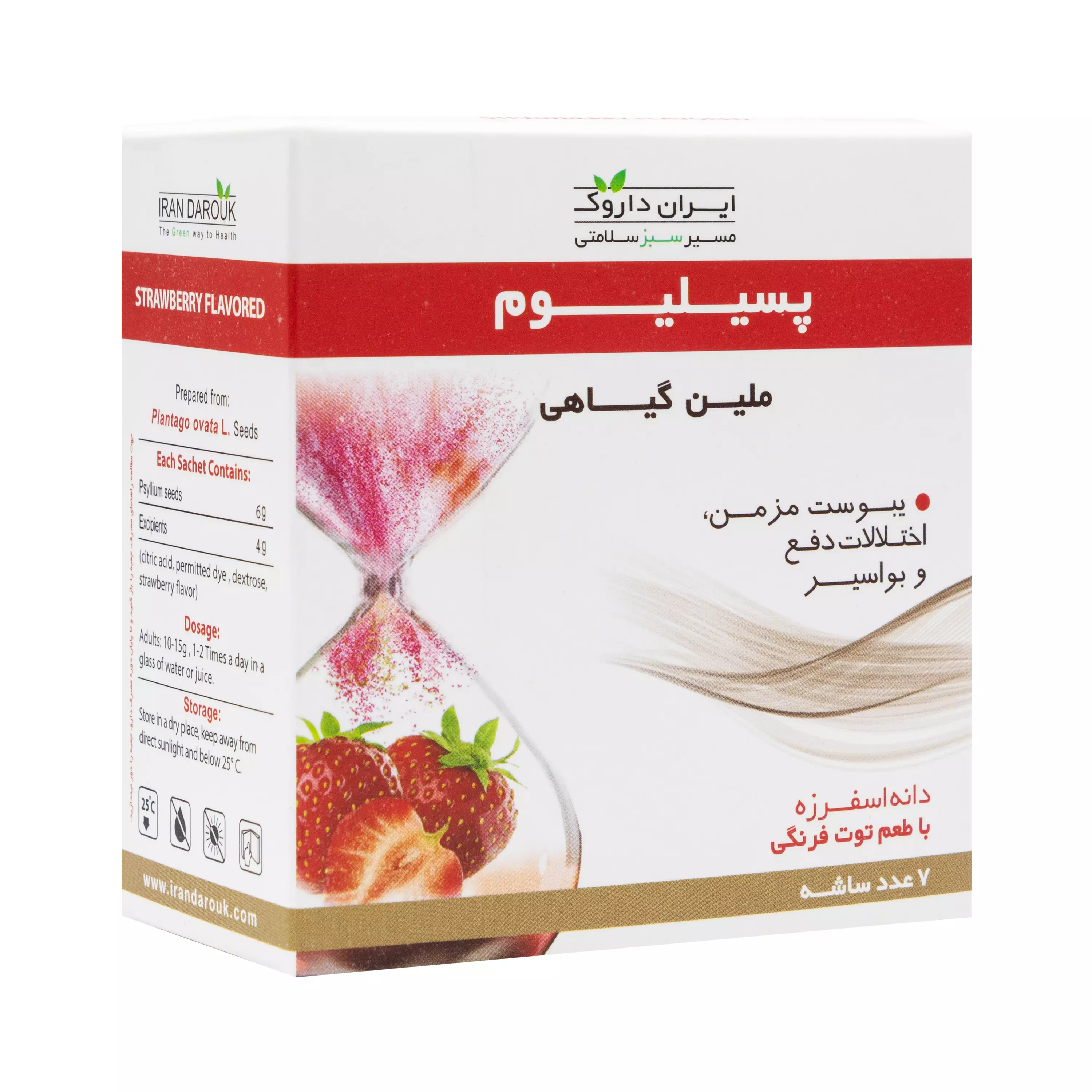پودر ساشه پسیلیوم توت فرنگی ایران داروک 7 عددی