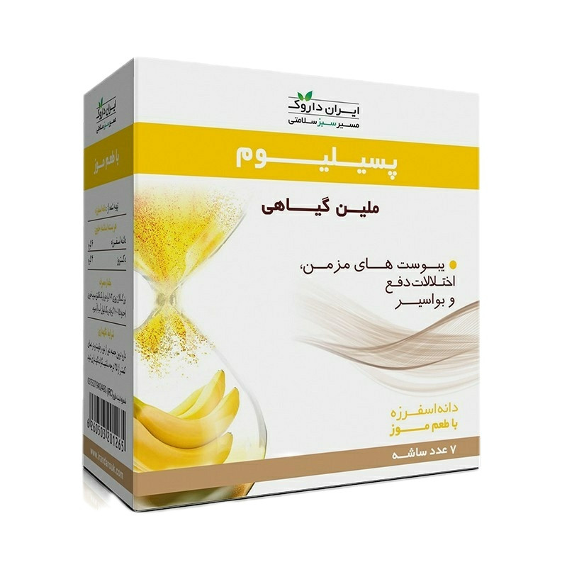 پودر ساشه پسیلیوم موزی ایران داروک 7 عددی