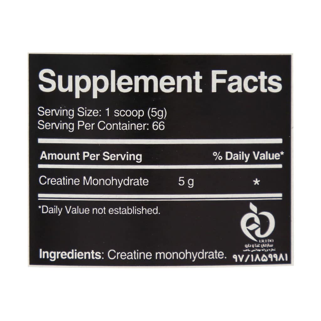 پودر کراتین مونوهیدرات لوکس 330 گرمی