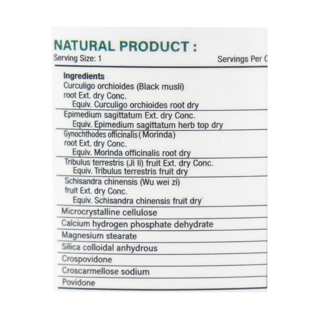 قرص لیبیدو بوستر گرین نیچر 60 عددی