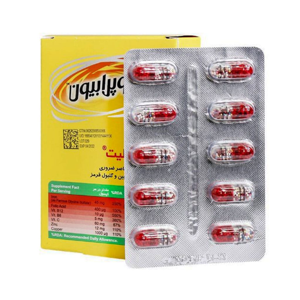 کپسول فرو کامپلیت سوپرابیون اکسون فارمد 30 عددی