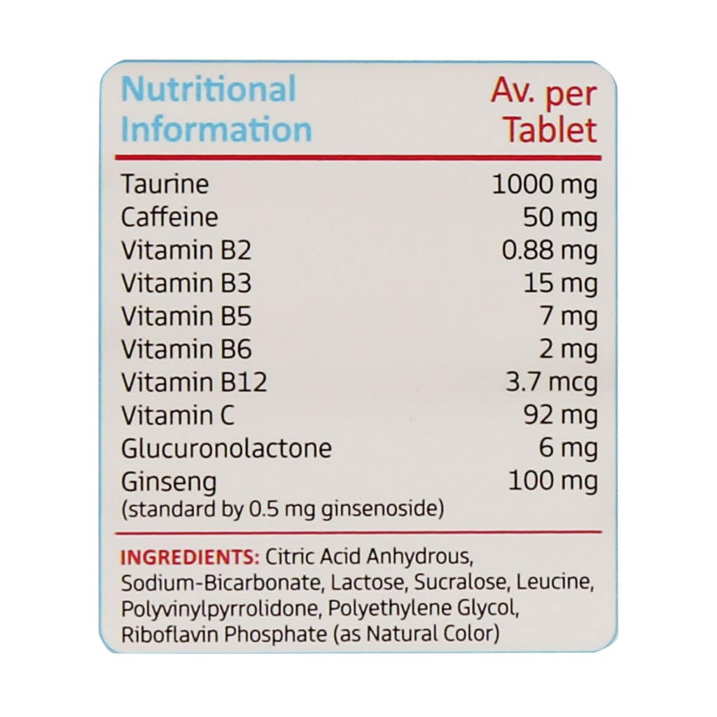 قرص جوشان پاور بول اسکای فیز 10 عددی