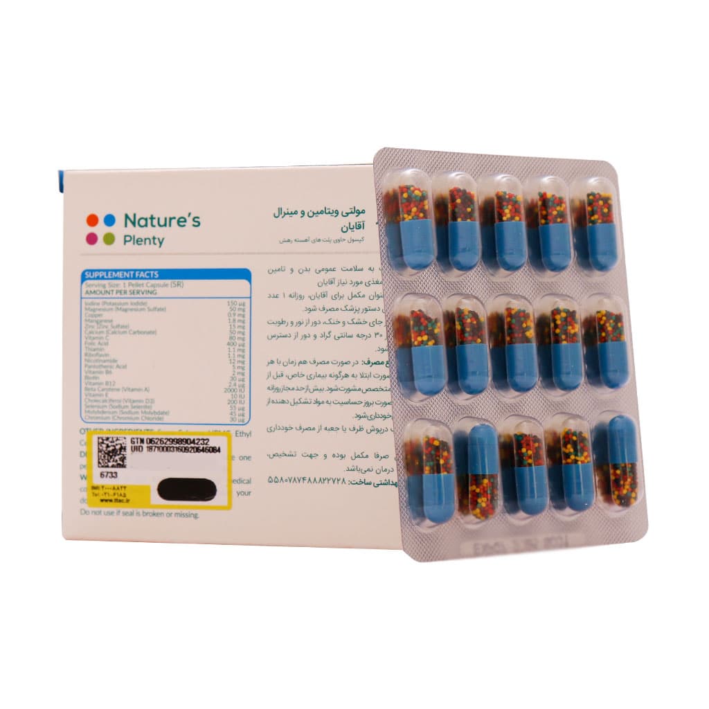کپسول مولتی ویتامین مینرال آقایان نیچرز پلنتی 30 عددی