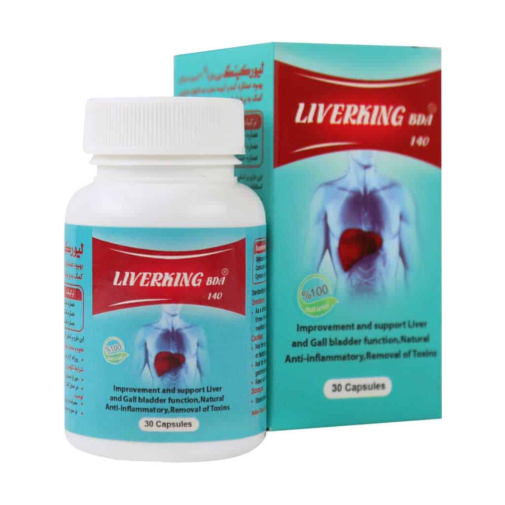 کپسول لیورکینگ بی دی آ 30 عددی