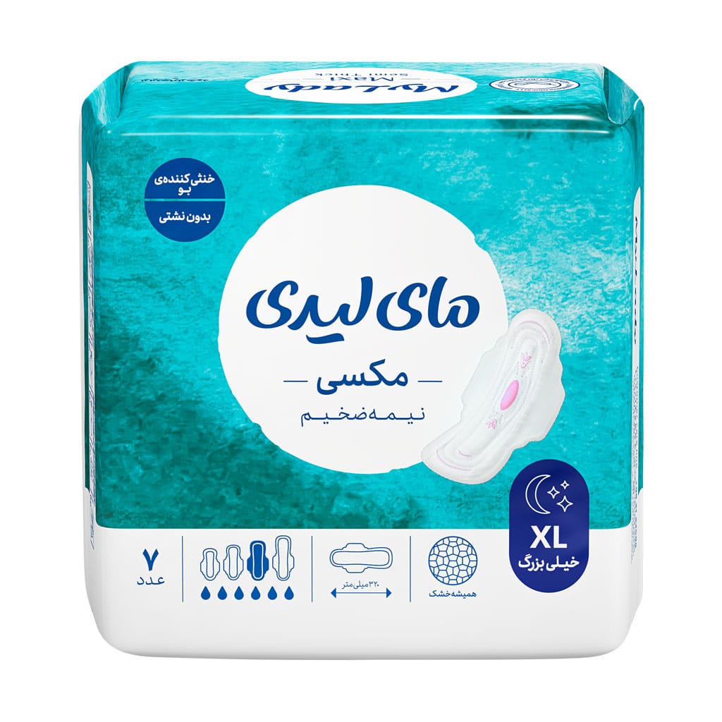 مای لیدی مکسی مشبک XL